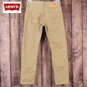 31x29 Tan Waterless 502 Mens Stretch White Tag Excellent Condition